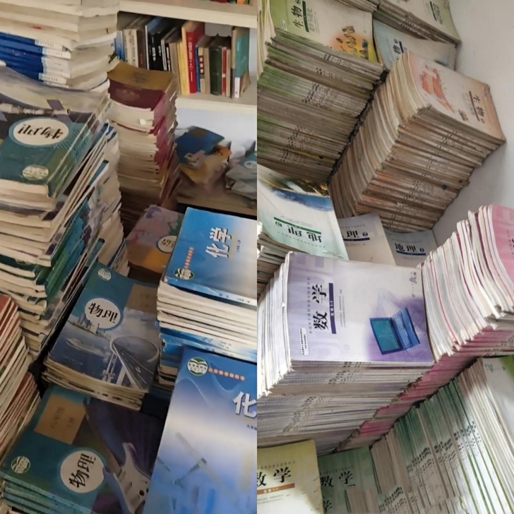 二手包邮  人教版  高中 语文  数学 ...