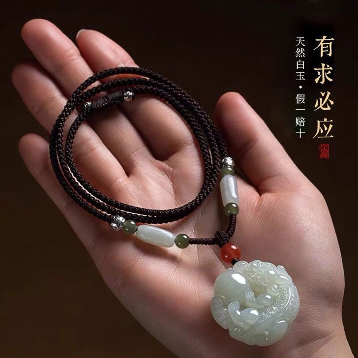 门店倒闭处理天然白玉貔貅吊坠男女款辟邪挂件...