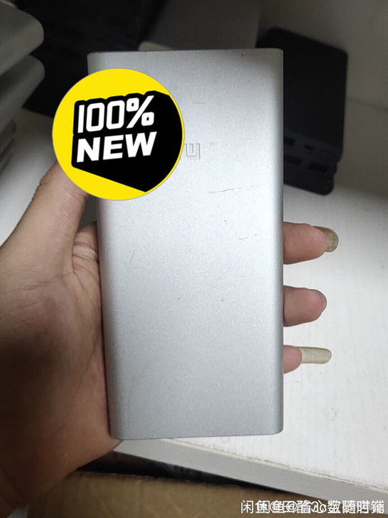 小米移动电源,10000mah,两个usb...