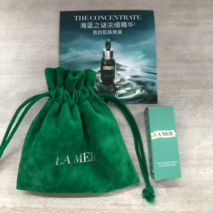 海蓝之谜浓缩精华3ml小红书掉的惊喜盒子