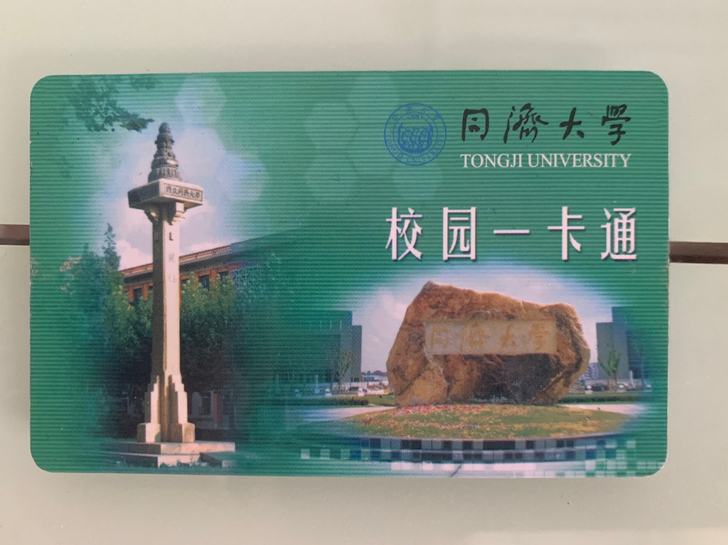 408 数据结构 辅导 计算机网络 组成原...