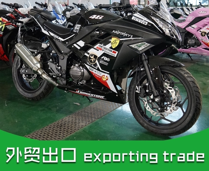 国四电喷摩托车小忍者地平线跑车400cc趴赛