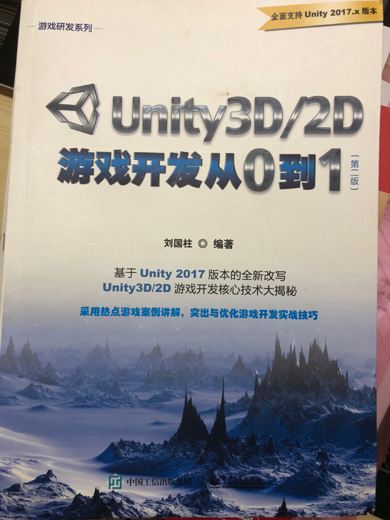 纸巾学习用品便宜卖