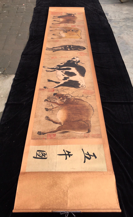 闲置五牛图字画便宜搬家不方便带出不议价