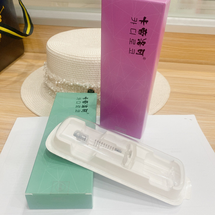 卡帝洛可玻尿酸，库存太多，低价出售！