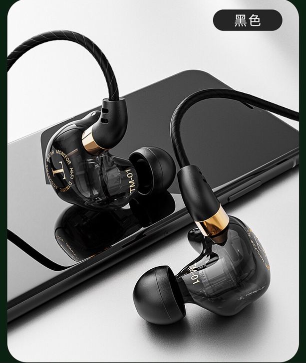 实体店倒闭 现回血 全新德国重炮耳机森海塞...