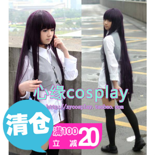 包邮 送袜子 心缘cosplay服装 妖狐...