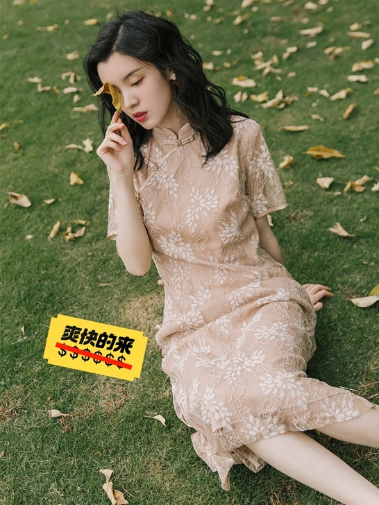 夏季新款法式小众复古日常可穿改良年轻款旗袍...