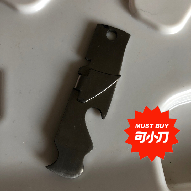 开瓶器、开罐器。可开啤酒瓶盖、翘、划罐子等...