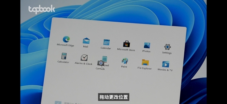 win11手机远程指导安装，实现电脑办公，...