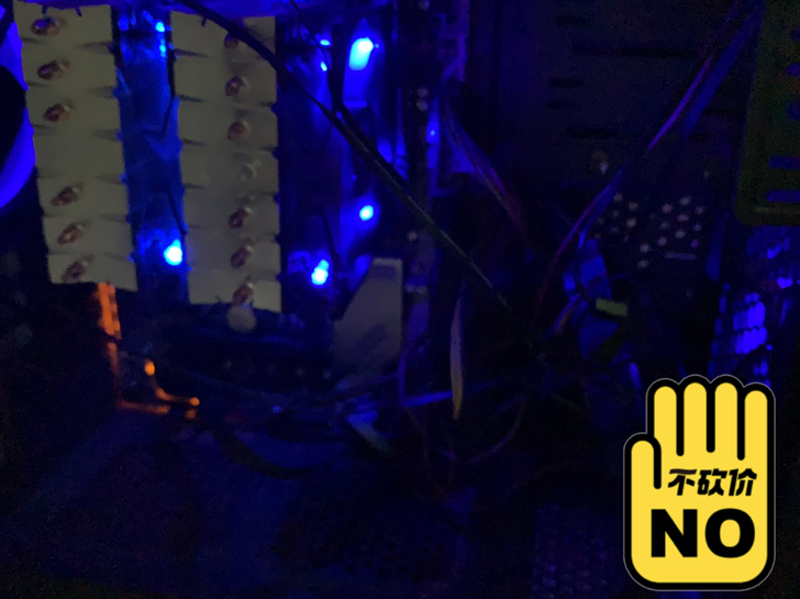 酷良650w自用电源，上架的时候已经换了新...