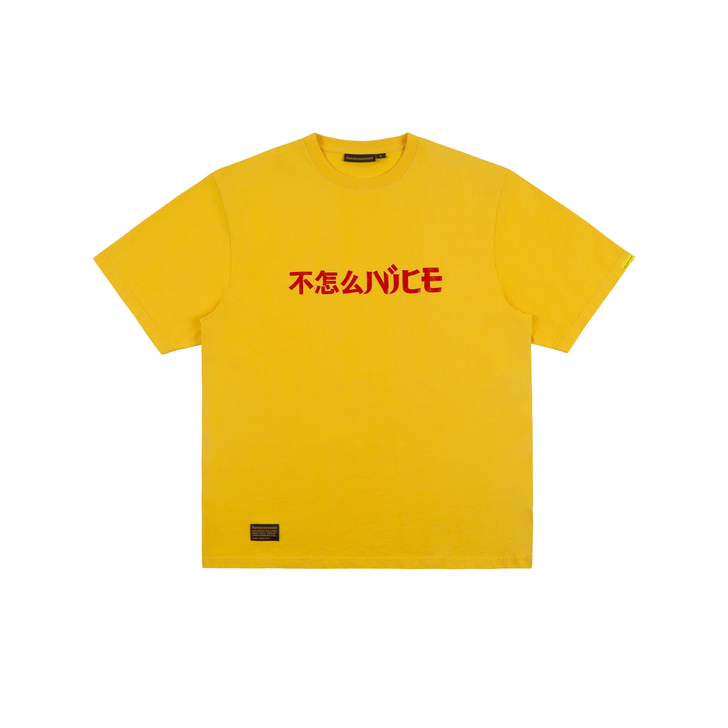 Randomevent(RDET)17SP...