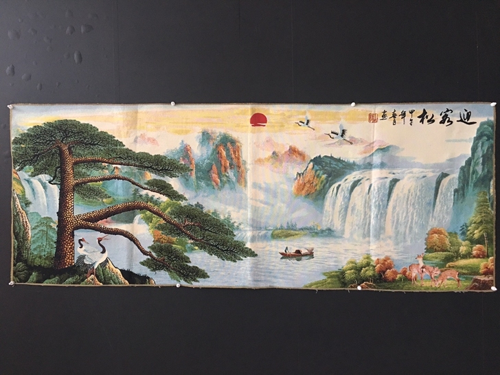 迎客松织布画刺绣画居家客厅装饰品工艺品送礼...