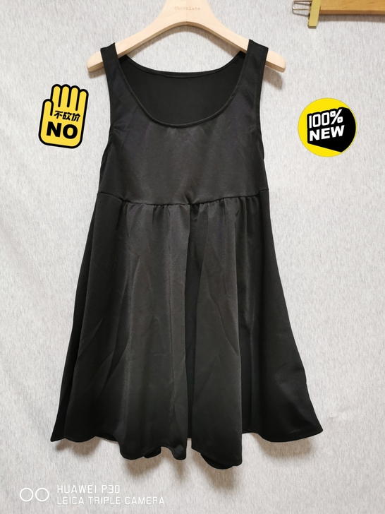 吊带连衣裙女2021年新款法式无袖赫本风收...