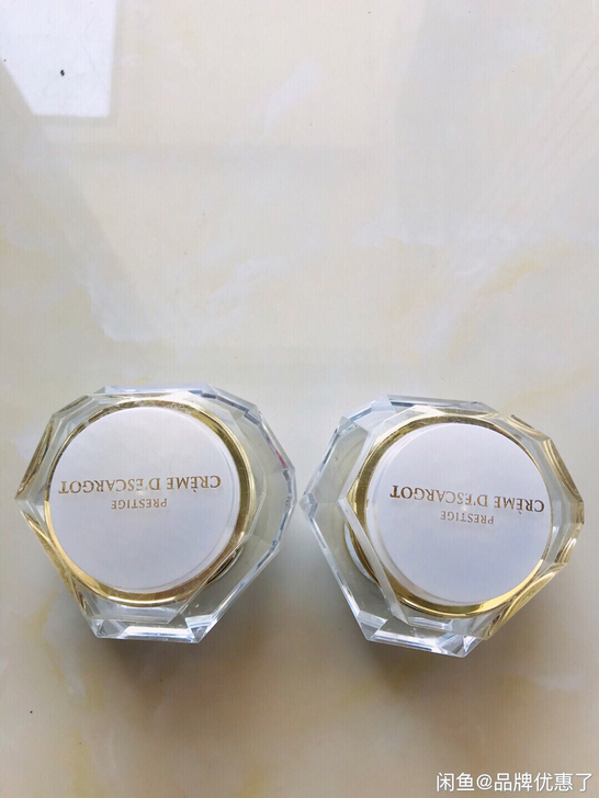 伊思晶钻蜗牛面霜，全新正品，不是正品可 退...