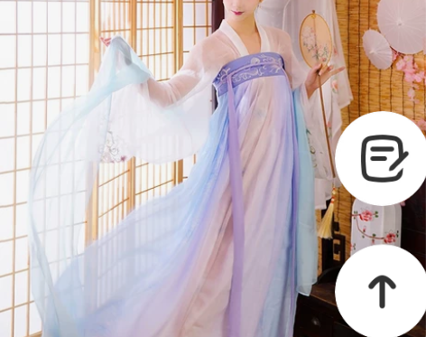 都城南庄 木婉清 齐胸襦裙汉服渐变印花绣花...