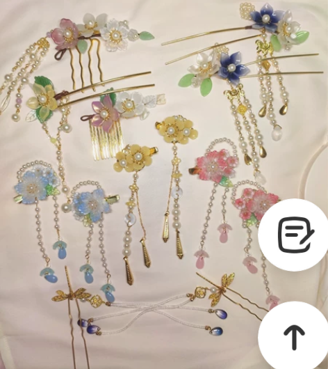 大刀出汉服发饰 清一部分 太多用不完 图...