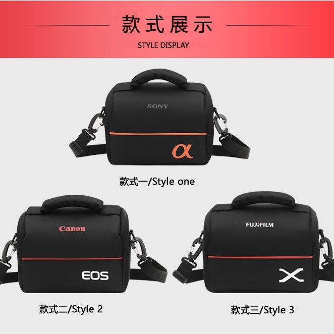 便宜出 相机包 佳能索尼富士 微单相机包便...