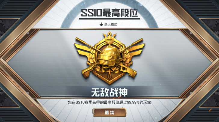 绿色手打代，需要的联系，啥区都可以打