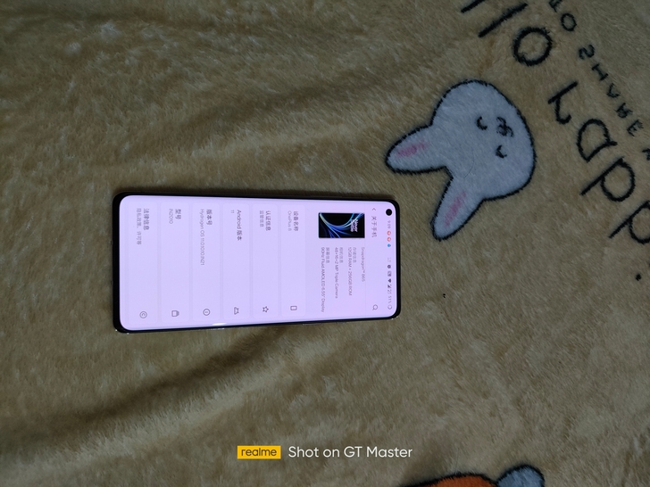 一加 OnePlus 8  12+256G...