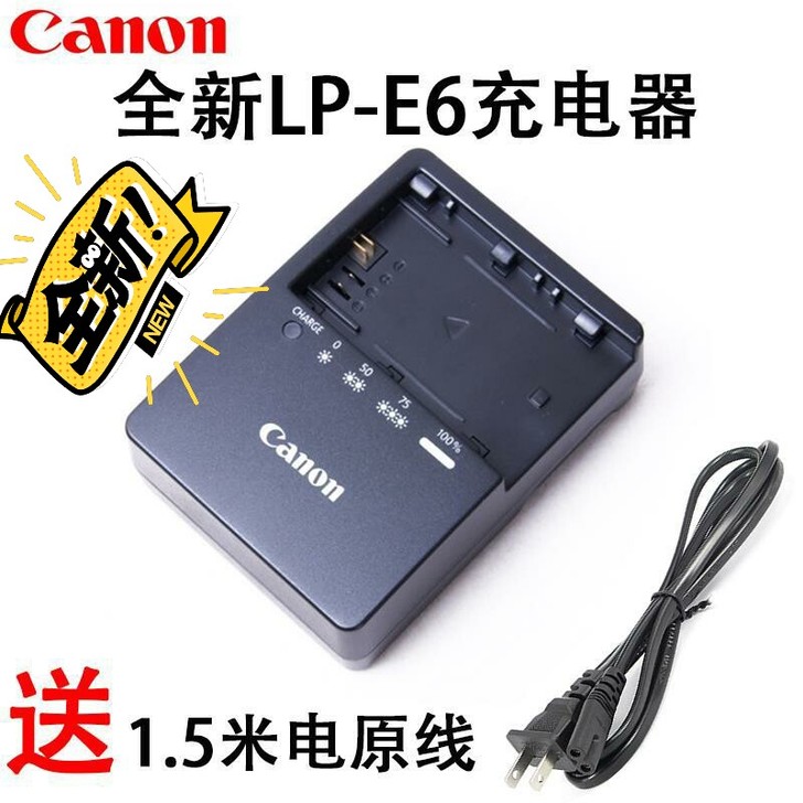 佳能EOS 60D 7D 6D 70D 8...