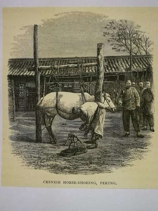 古董西洋版画《北京.中国式钉马蹄》