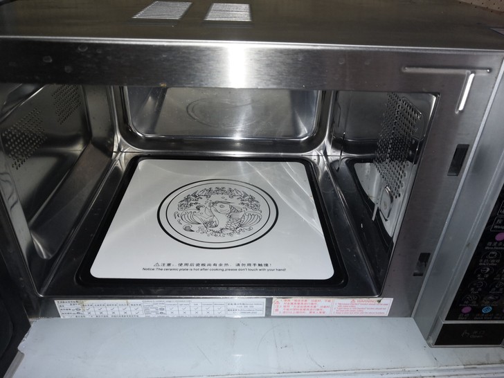 微波炉格兰仕23L中国红家用不锈钢内胆光波...