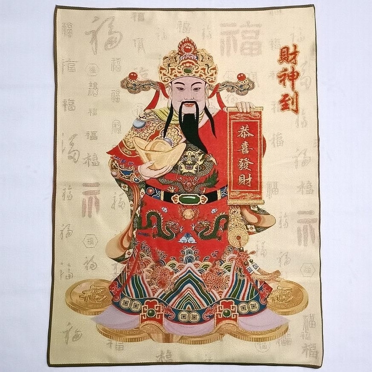 财神爷挂画   恭喜发财 财神到，尼泊尔精...