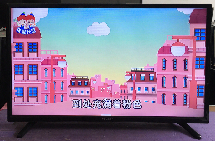 闲置微鲸32寸智能网络电视一台 直接连WF...