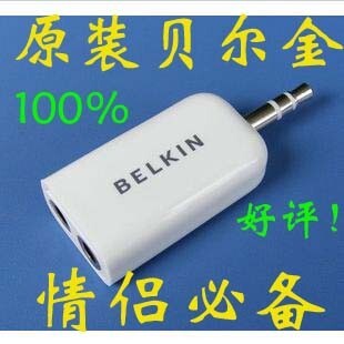 情侣转接头耳机/3.5座 贝尔金情侣插 音...