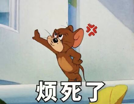 liaotian
