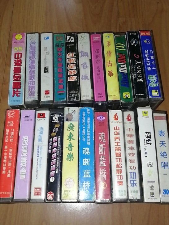 打包处理磁带22盒 (7)邓丽君 ...