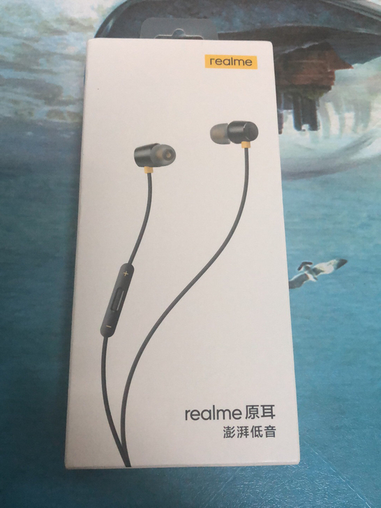 realme原耳 全新未拆封,可以到任何正...