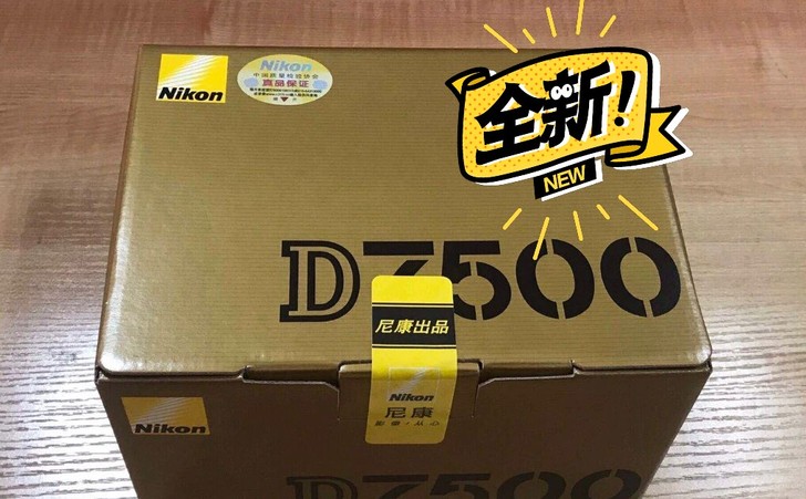 出售尼康半画幅，D7500  D7200