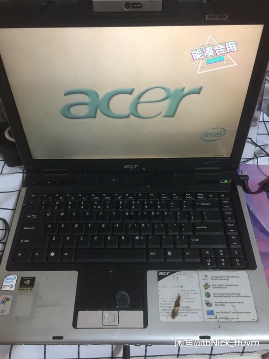 电脑处理了Acer aspire 5580...