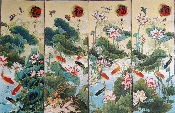 织锦绣画 家和福顺四条屏刺绣画 挂画织锦绣...