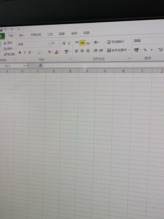 office2010，30元出办公软件
