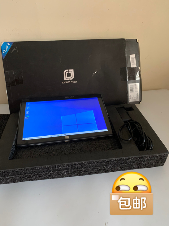 中柏 EZpad8 10.1寸触屏二合一 ...