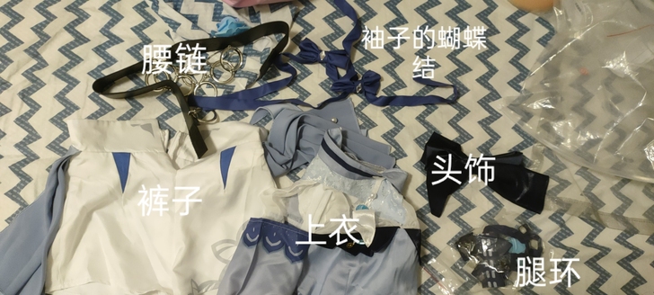 二月境原神泳装琴cos服s码不包刀仅试过一...