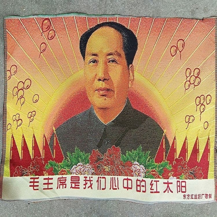 特价，伟人刺绣画红色文革画海报伟人像刺绣毛...