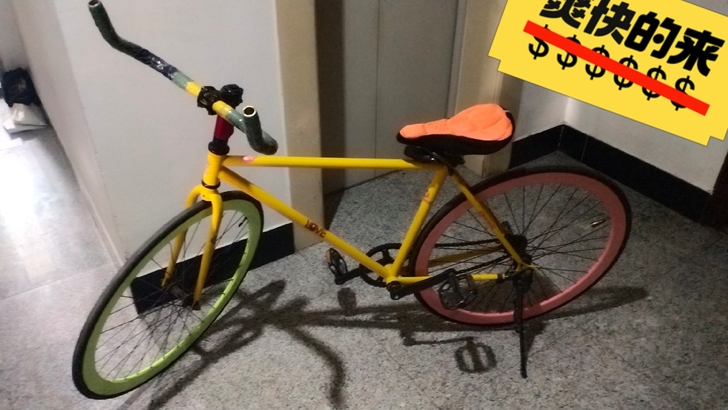 已卖,留着图做纪念,逝去的青春。