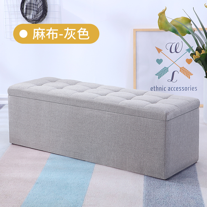 多功能沙发凳布艺收纳箱可坐成人换鞋凳家用储...