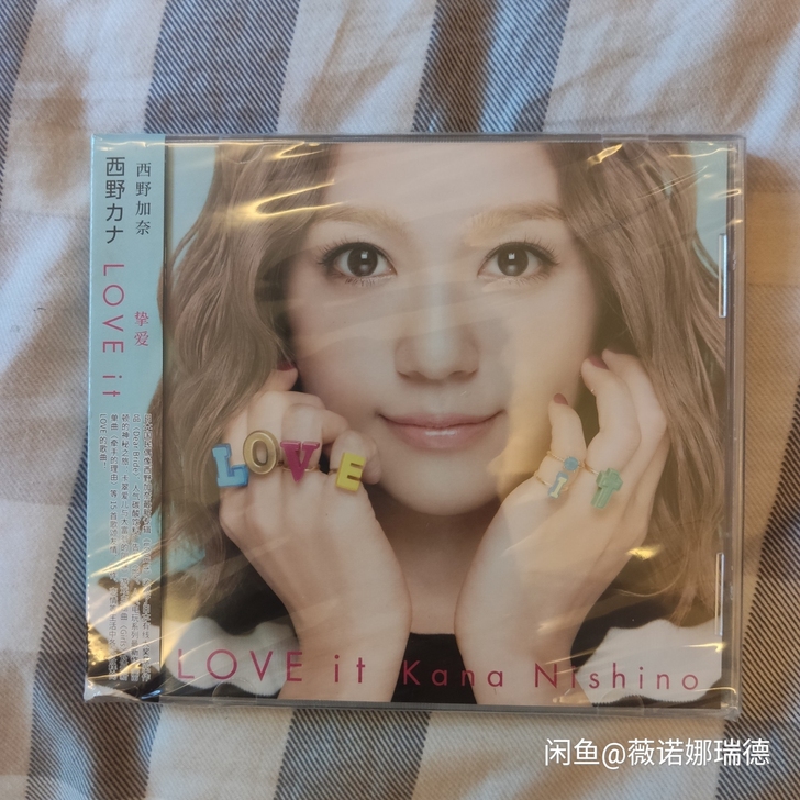 全新未拆正版西野加奈 Kana Nishi...