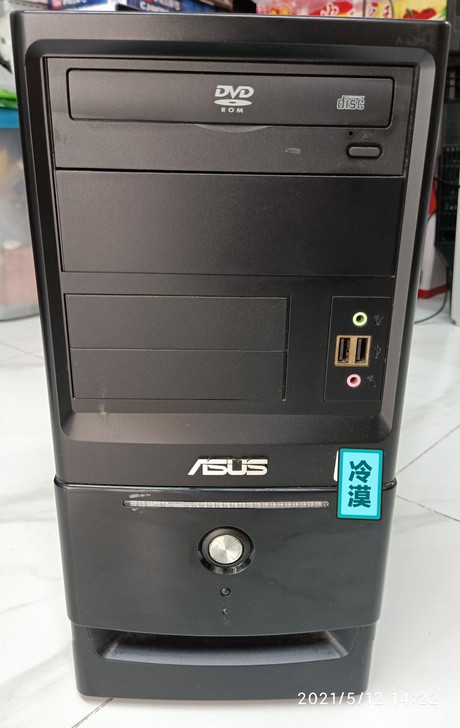 华硕原装台式电脑主机，4核电脑，轻松畅用各...