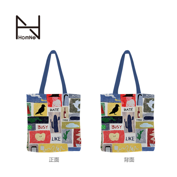 【礼遇价】弘娜双层工艺款复古拼贴文艺小清新...