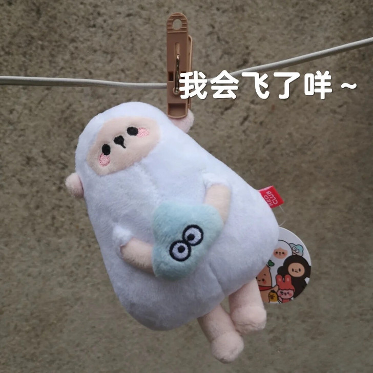 小红书春节游乐园周边福袋