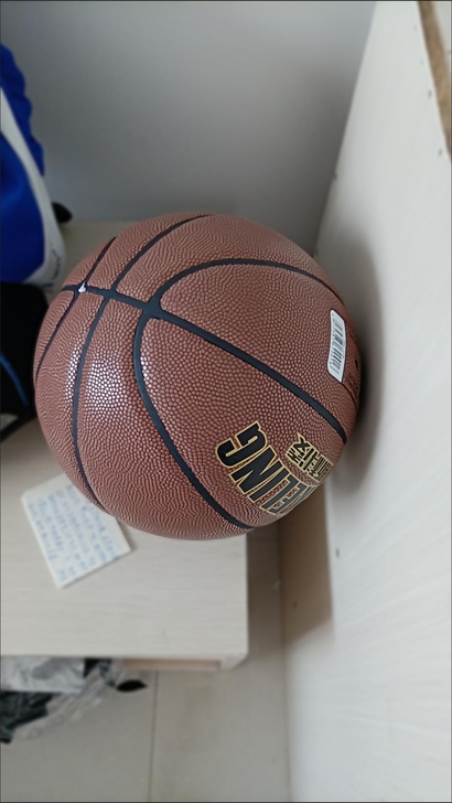 全新正品7号篮球真皮耐磨，原价100多的，...