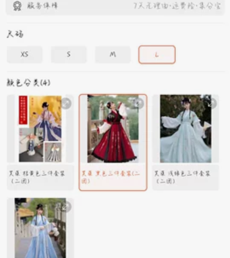 艺缕原创芙蕖汉服女襦裙重工刺绣齐腰破裙晋制...