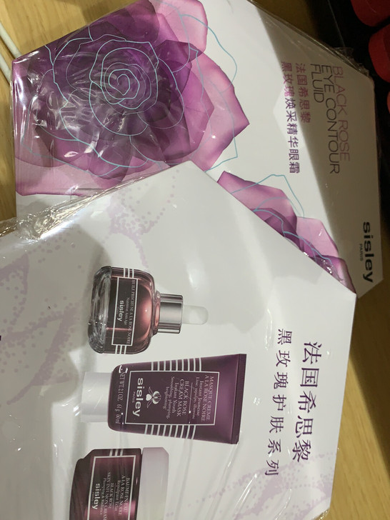 【小红书中奖】希思黎黑玫瑰面霜/黑玫瑰眼霜...