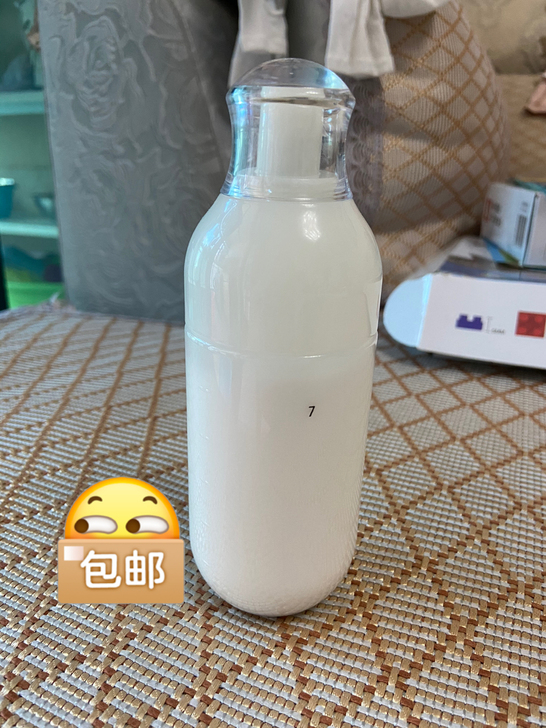 2021年6月1号小红书自营购入,保证正品...